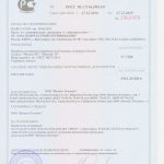 Сертификат соответствия Пласвин 58 и 70